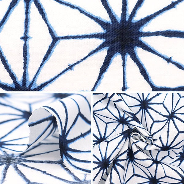 【数量5から】 生地 『スケア 絞り風和柄 麻の葉 850257-4-1』