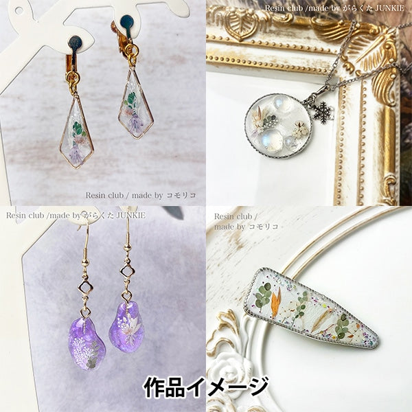 Material de resina "Bouquet de flores secas RC-DFB-101" Club de resina