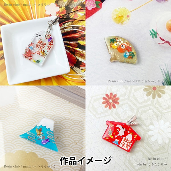 Resin Materials "Produced by Urakana Produced Oshogetsu RC-URA-101" Resin Club