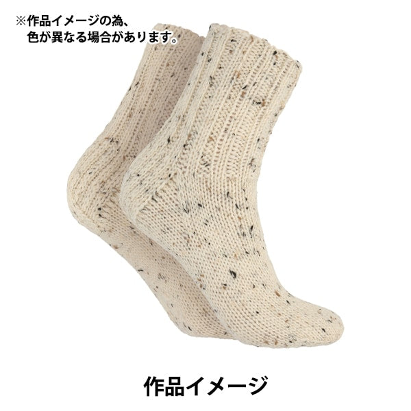 Осень и зимаПряжа "Novita 7brothers Nummi 945 №