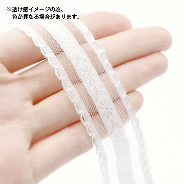 【数量5から】 リボン 『ジャガードセンターフラワー 幅約25mm 51番色 1402』