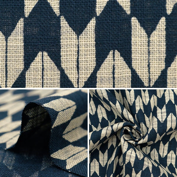 【数量5から】 生地 『ムラ糸クロス単色和調柄 矢羽 88223-27-1』