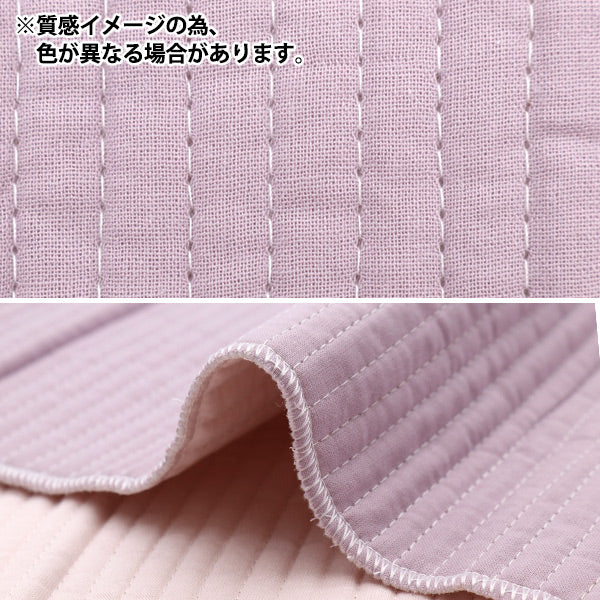 Tela "Colcha de matriz reversiblecortada Tela Aproximadamente 105 cm de ancho x longitud 50 cm C-Q-iBul-4B"