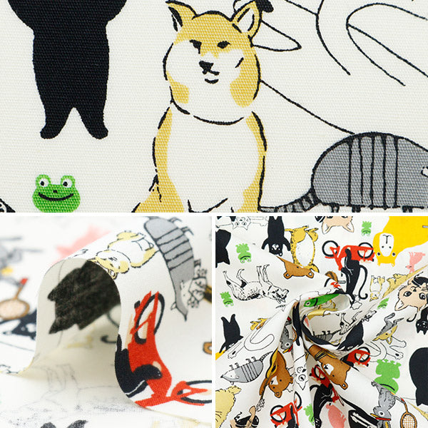 【数量5から】 生地 『ブロード アニマルオールスターズ ホワイト 850417-1-1』