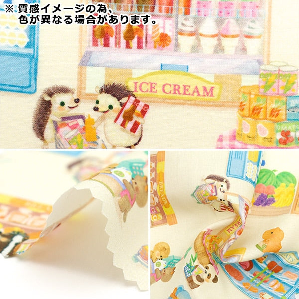 【数量5から】 生地 『60ローンデジタルプリント 22fabric ピッコロマーケット ピンク DP-4425-2B』