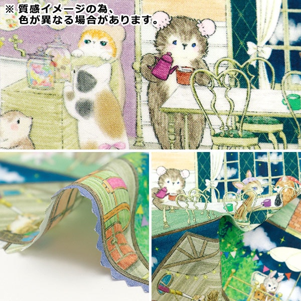 【数量5から】 生地 『60ローンデジタルプリント 22fabric ラビリンスハウス ピンクトーン DP-4435-3B』