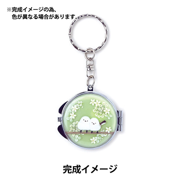 Kit de resina "Titular de la llave de espejo fácil Simaenaga YZ-OEM-107""