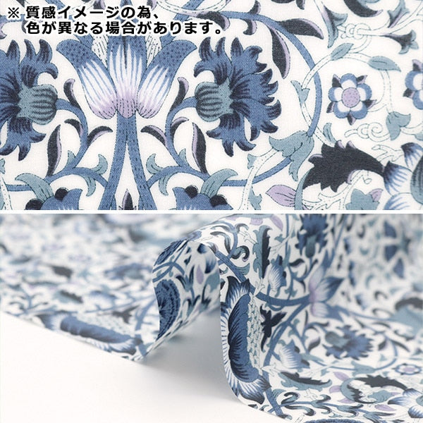 Tessuto "Tessuto di libertà laminatoPanno tagliato Circa 30 x 50 cm Roden rosa CR3631031J23B" Liberty Giappone Liberty Giappone