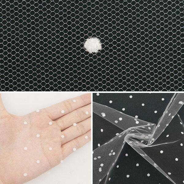 【数量5から】 生地 『チュールフロッキー水玉 白 799-1』