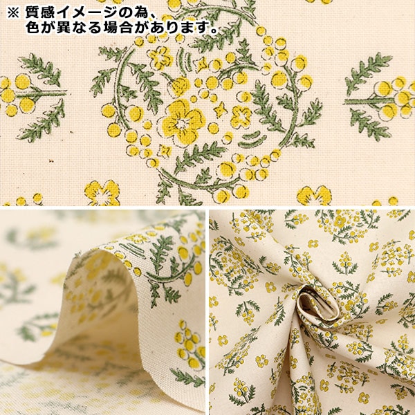 【数量5から】 生地 『シーチング mimoza サークル柄 ピンク YKA-19030-1B』 KOKKA コッカ