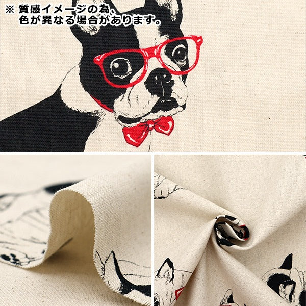 【数量5から】 生地 『綿麻キャンバス フレンチブルドッグ マスタード CLCA35409-B』