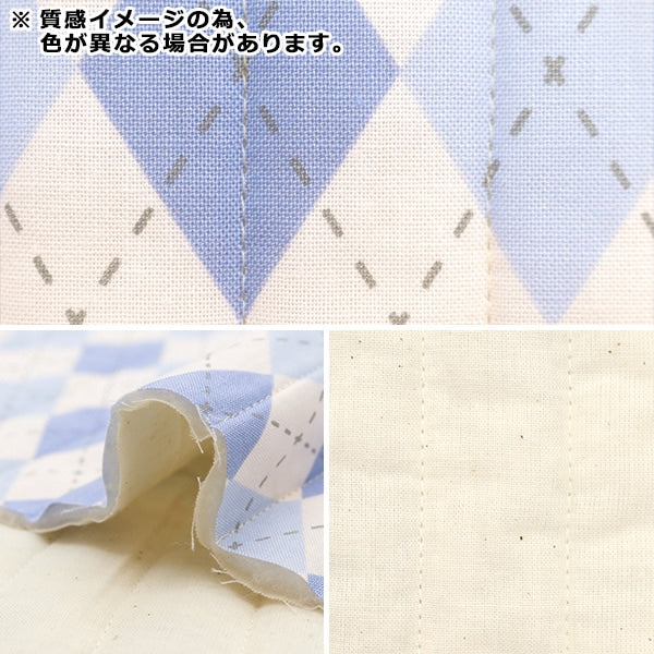 Tissu 『siègeÉdredon Tissu coupé Environ 101 cm x 50 cm latte latte argile rose mljs50-12b"