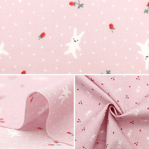 【数量5から】 生地 『ポプリン ホーミーコレクション うさぎ DH11989S-G』