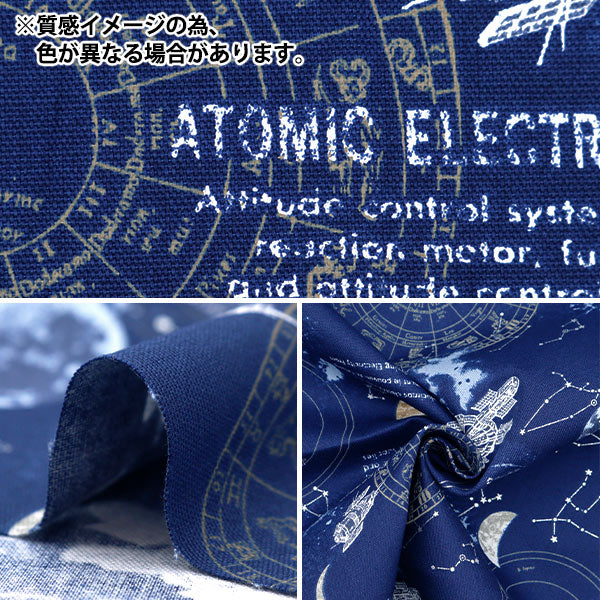 【数量5から】 生地 『オックス 宇宙羅針盤柄 ダークブルー IOA94030-1B』 KOKKA コッカ