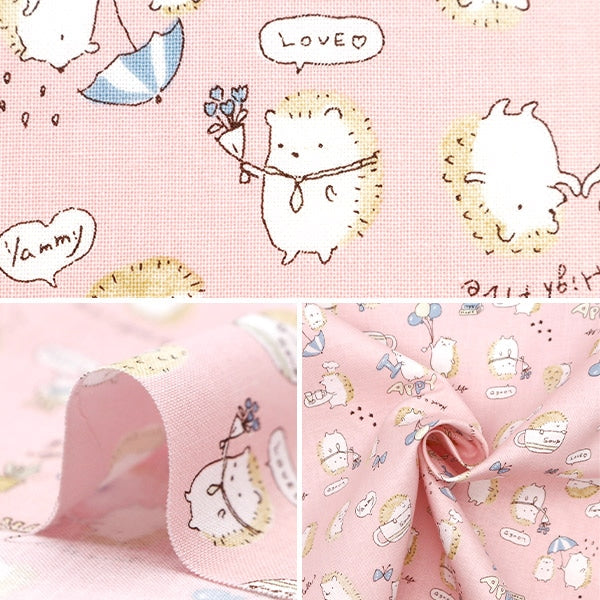 【数量5から】 生地 『シーチング カラフルキャンバス ハリネズミ柄 ピンク COCAN-HAR-PK』 KOKKA コッカ