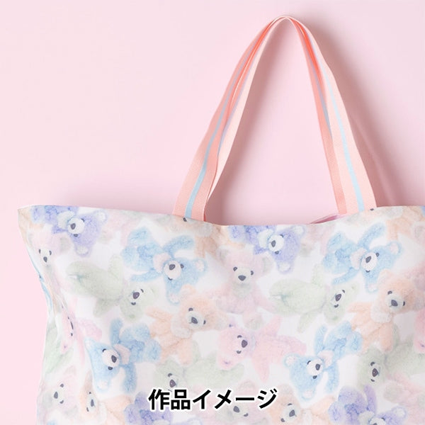 Cinta de artesanía "Castle Tape Mint Pink TPCL25-90" KIYOHARA