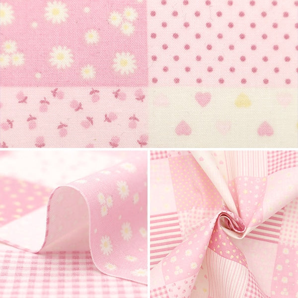 【数量5から】 生地 『シーチング プチコレクション パッチワーク パステルピンク PTC-PATCH-D』