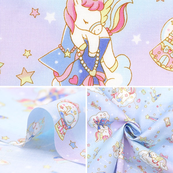 【数量5から】 生地 『スケア バニラポップ お星さま ブルー SQ41402-1A』