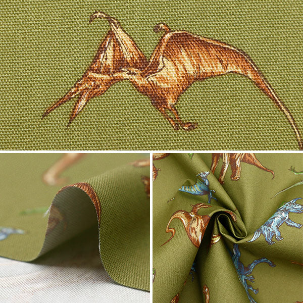 【数量5から】 生地 『オックス お気に入りシリーズ ダイナソーパーク グリーン MOWF-152G』