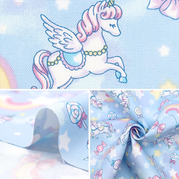 【数量5から】 生地 『オックス お気に入りシリーズ レインボードリーム ブルー MOWF-155BL』