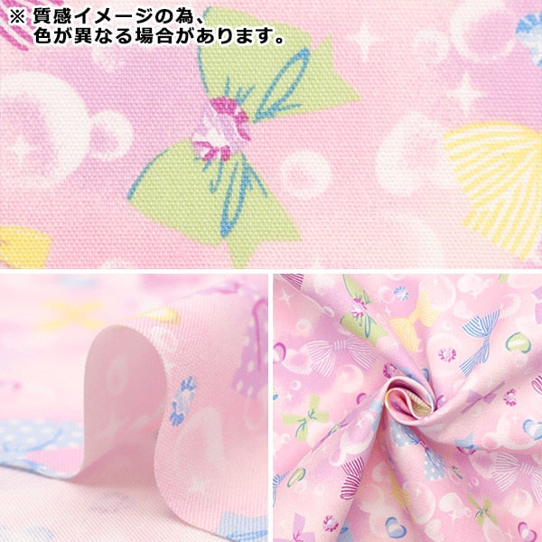 【数量5から】 生地 『オックス お気に入りシリーズ バブルリボン グリーン MOWF-156G』