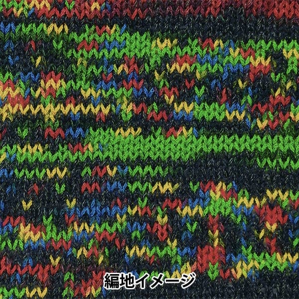 Primavera / EstateFilato "Montparnas ottavo colore" ricco di più