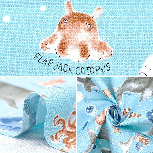 【数量5から】 生地 『オックス カラフルキャンバス 海の生き物図 ライトブルー COCAN-SEA-LBL』 KOKKA コッカ