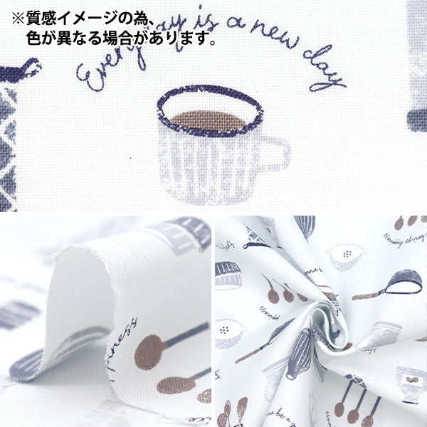 【数量5から】 生地 『NOVA シーチング キッチンお道具箱柄 ピンク NSE-KIT-PK』 KOKKA コッカ