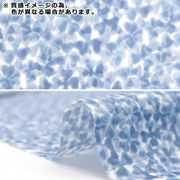 Fabric "Liberty Fabric LaminatedCut Cloth Approximately 33 × 50cm Lucky Eating CR363411024BU ”Liberty Japan