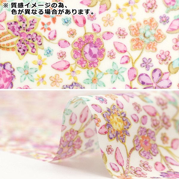 Tela "Liberty Fabric Laminedcortada Tela Aproximadamente 33 x 50 cm Fionadouvo CR363413424cu" Libertad Japón