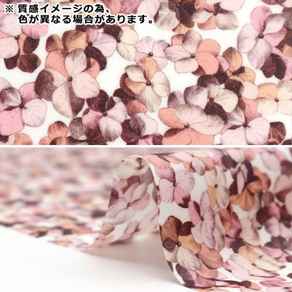 Tela "Liberty Fabric Laminedcortada Tela Aproximadamente 33 x 50 cm Hillaryan CR363413724cu" Libertad Japón