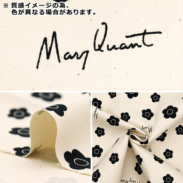 【数量5から】 生地 『オックス MARY QUANT スモールフラワー ブラック AP1020S-1E』