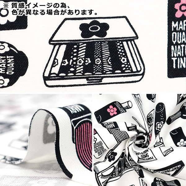 【数量5から】 生地 『オックス MARY QUANT コスメ グレー AP1020S-3D』