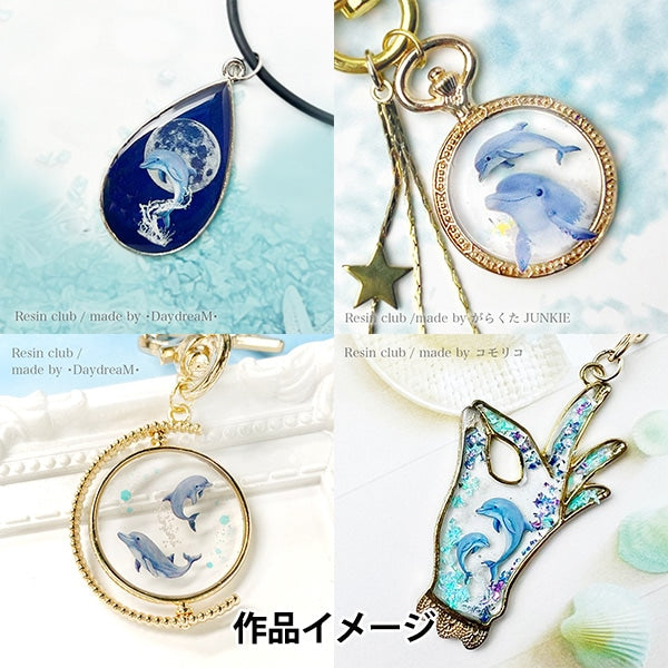 Material de resina "Dolfín RC-DLP-101 de doble cara" Club de resina