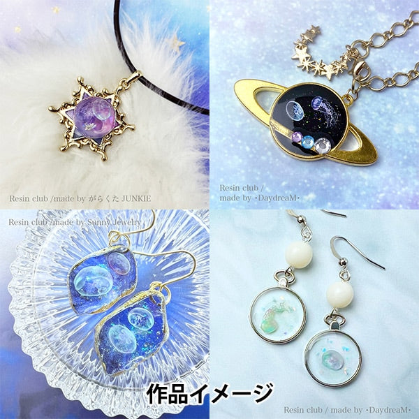 Resin material "Kaigetsu Pastel Double-sided RC-KRG-104" Resin Club