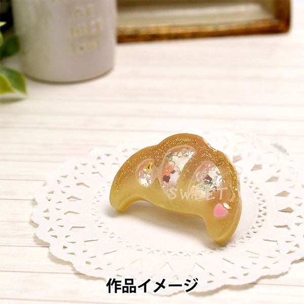 Moule de résine "Silicon Motif Space Utiliser le croissant RSSD-376" Eruberu Elbert