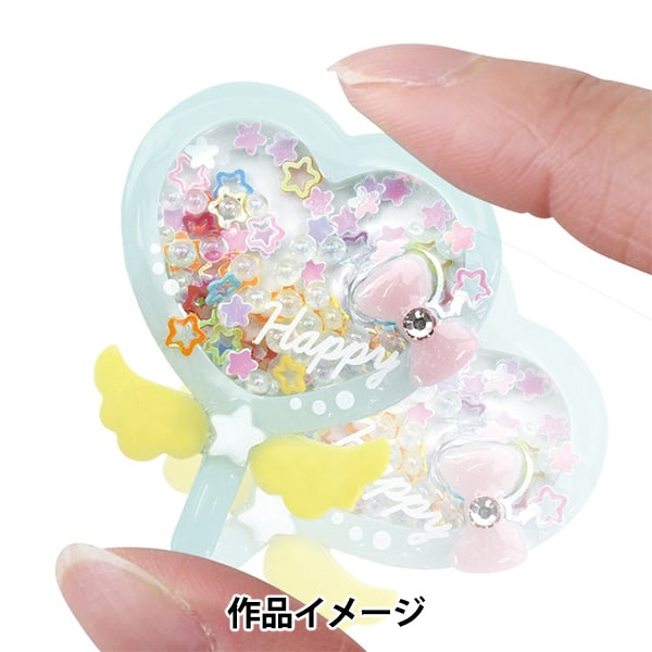 Moule de résine "Motif de silicium Spatial Use Heart Uchiwa Small RSSD-383" Eruberu Elbert