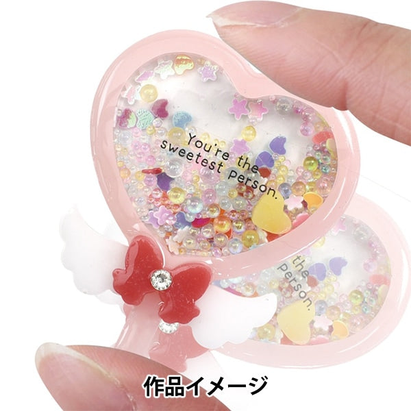 Resin mold "Silicon motif space usage Heart fan RSSD-384" Eruberu Elbert