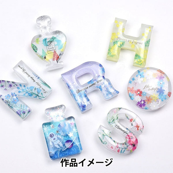 Material de resina "Sello de un solo toque Flor de flor pequeña Púrpura-277" Eruberu Elbert