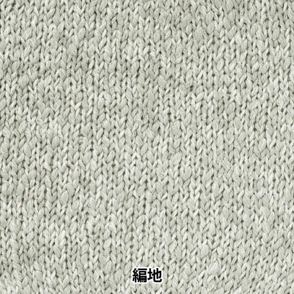 Весна / летоПряжа «Смешанная джинсовая джинсовая 1 -й цвет серой» World Festa World Festa