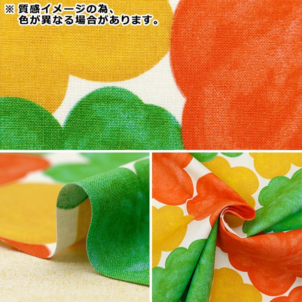 【数量5から】 生地 『う早この布 10番キャンバス こっとん グレー×ラベンダーピンク UP5906-D』 COTTON KOBAYASHI コットンこばやし 小林繊維