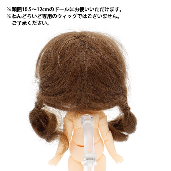 Piezas de muñecas "Peluces de muñecas para muñecas de 4-5 pulgadas DWG2306-M11"