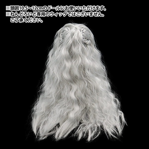 Piezas de muñecas "Vaja de muñecas Sheepge 4-5 pulgadas DWG2315-SM1002"