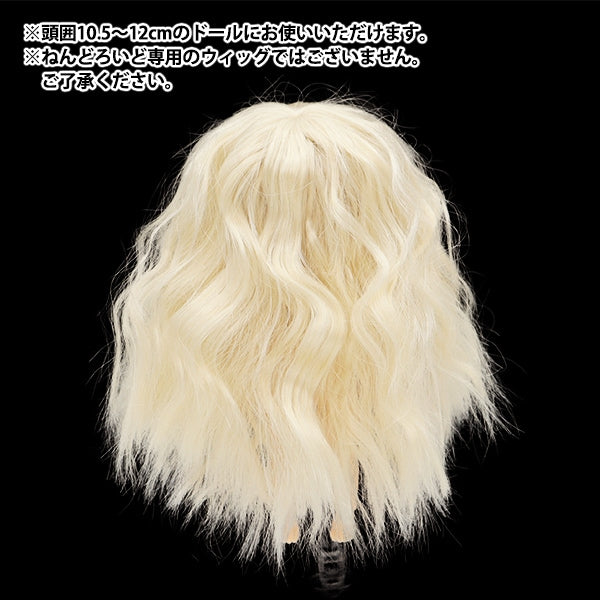 Piezas de muñecas "Peluca para muñecas SOJU Long 4-5 pulgadas DWG2320-SM202"