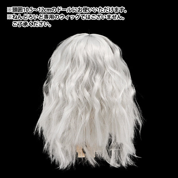 Piezas de muñecas "Peluca para muñecas SOJU Long 4-5 pulgadas DWG2320-SM1002"