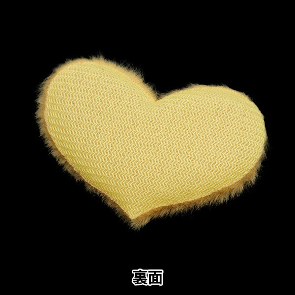 Запчасти из ручья ""