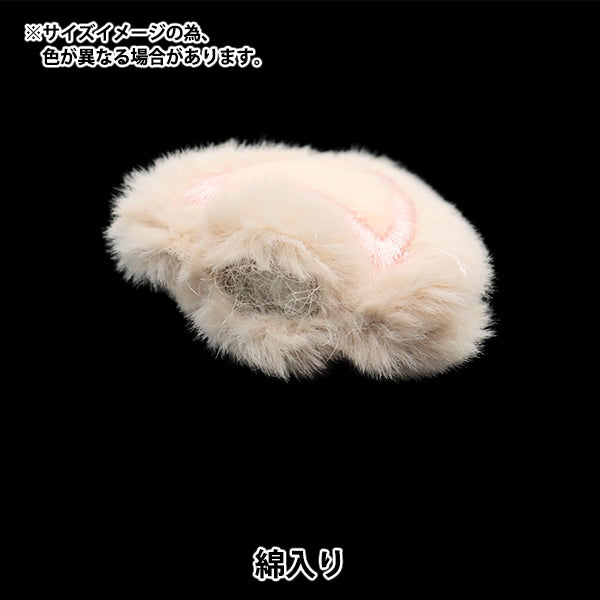 수예부품 "장식 부품 Nekomimi Pink 10-4307"