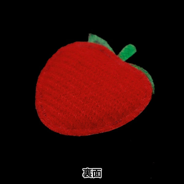 Запчасти из ручной работы «Запчасти украшения Ichigo Red 10-4321"