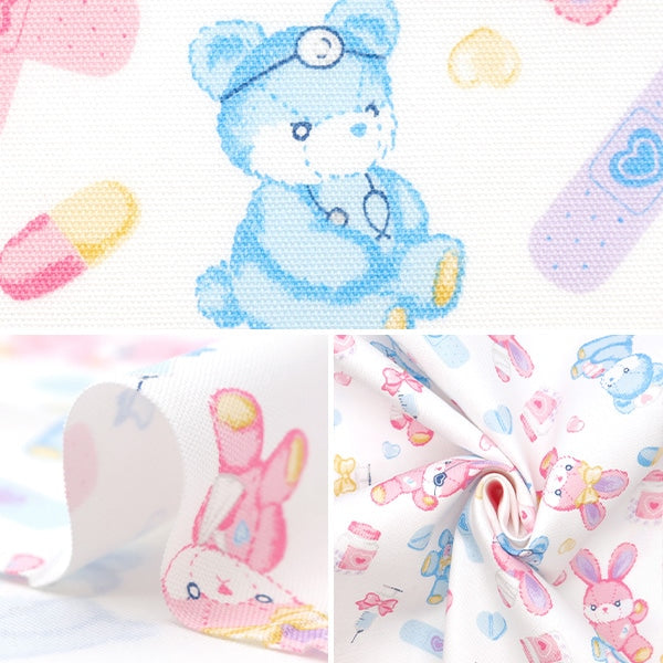 【数量5から】 生地 『オックス クラシカルモダン ホスピタル オフホワイト CMOF-74-OW』