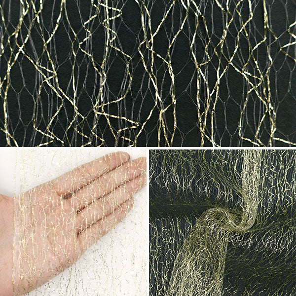 【数量5から】 生地 『ミルキーウェイチュール 星空ネット ゴールド KT2413TC-05』